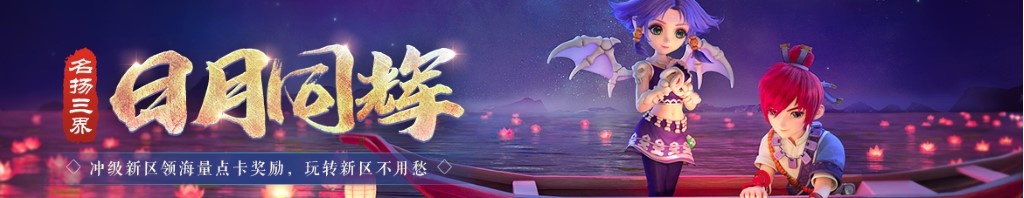 中国出兵越南